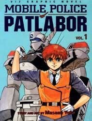 Patlabor