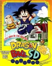 Dragon Ball Sd