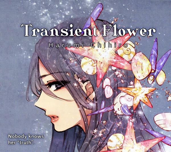 Transient Flower