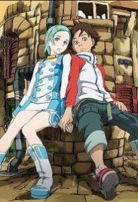 Eureka Seven