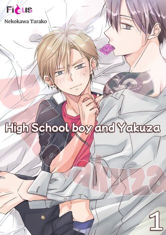 High School boy and Yakuza/Official