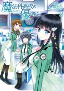 Mahouka Koukou no Yuutousei